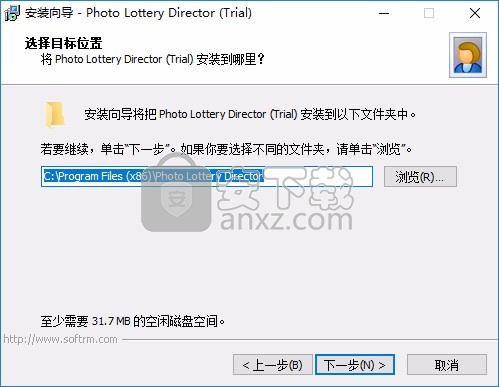 Photo Lottery Director(照片抽奖工具)