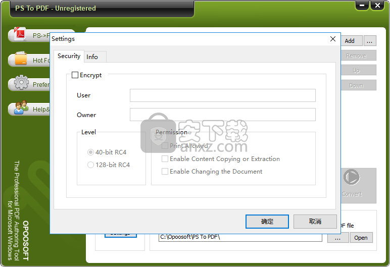 Opoosoft PS To PDF(PS转PDF转换器)