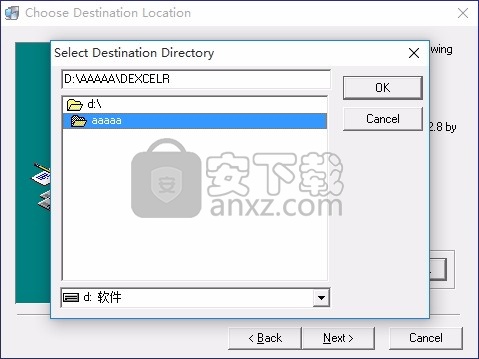 datanumen excel repair(excel文件修复工具)