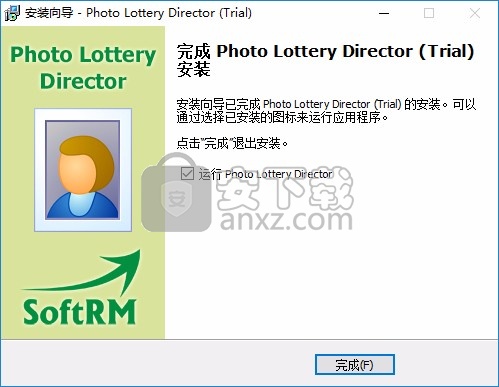 Photo Lottery Director(照片抽奖工具)