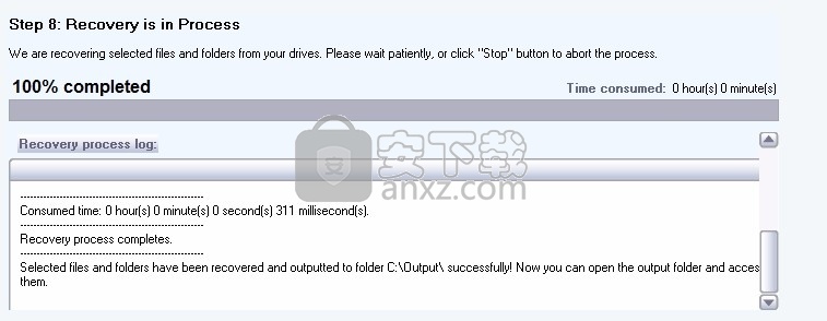 DataNumen NTFS Undelete(文件恢复工具)