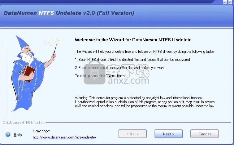 DataNumen NTFS Undelete(文件恢复工具)