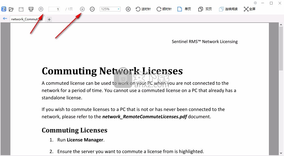 飞速PDF