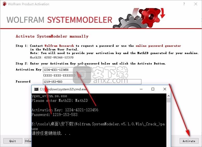 wolfram systemmodeler 4破解版(建模与仿真工具)
