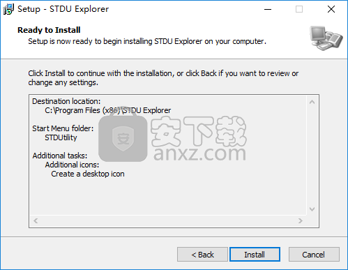 STDU Explorer(资源管理器)