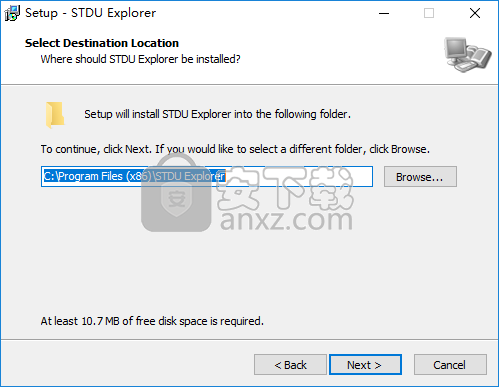 STDU Explorer(资源管理器)