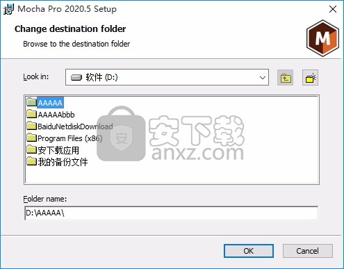 Boris FX Mocha Pro 2020.5(效果处理与平面跟踪工具)