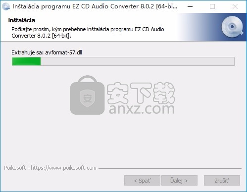 EZ CD Audio Converter 8(多功能CD音频转换工具)