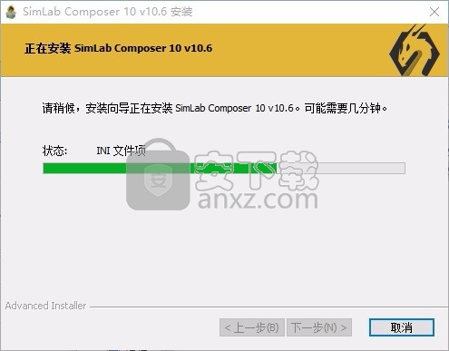 SimLab Composer中文(3D设计与渲染工具)