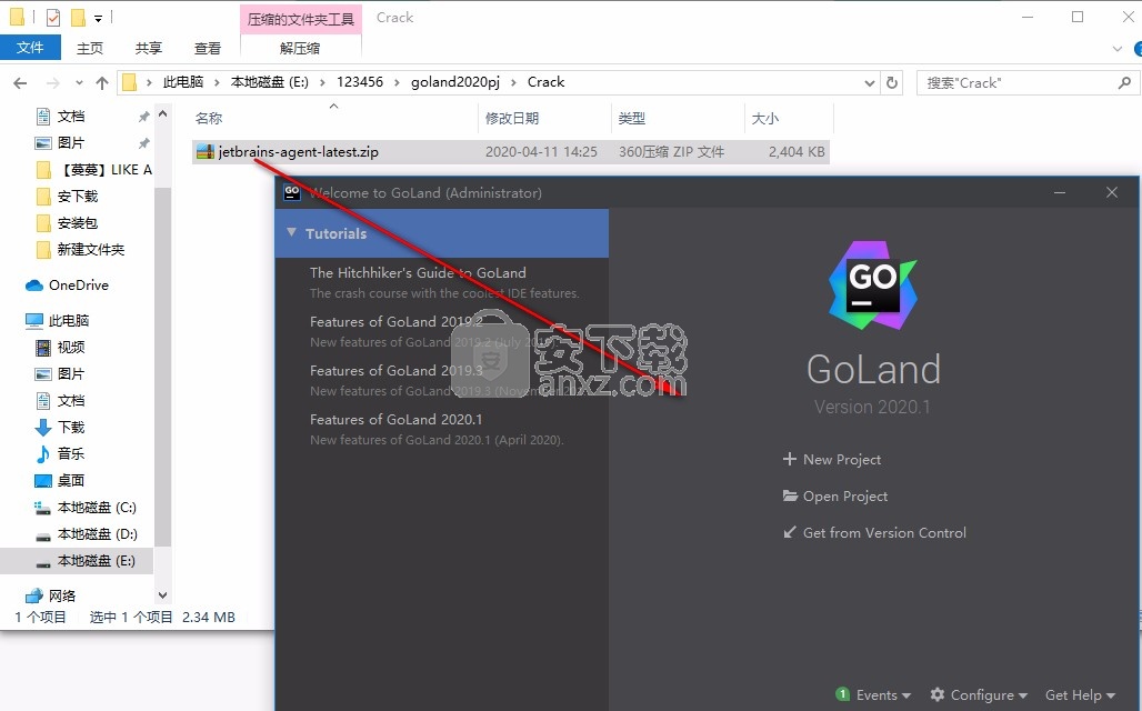 jetbrains goland 2020.1 中文包