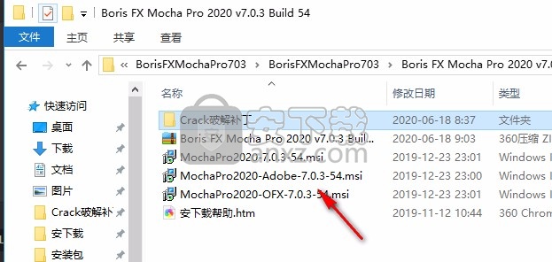 Boris FX Mocha Pro(平面跟踪工具)