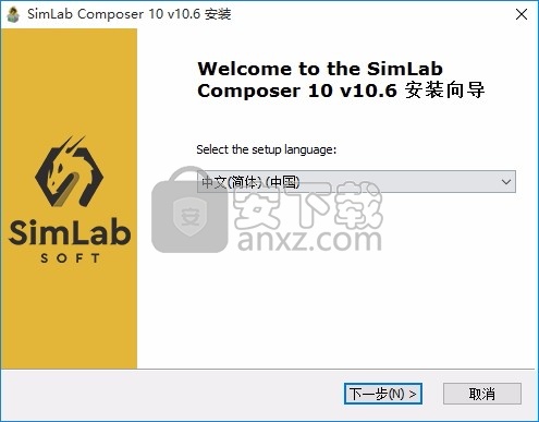 SimLab Composer中文(3D设计与渲染工具)