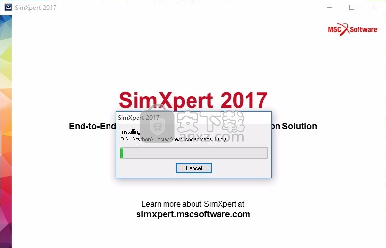 MSC SimXpert 2017(一体化产品仿真工具)