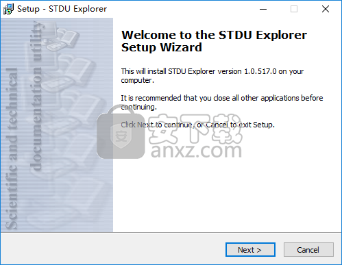 STDU Explorer(资源管理器)