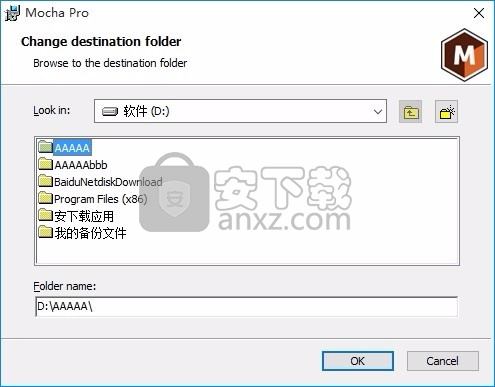 Mocha Pro Plug ins for Adobe 2019(图像处理插件)