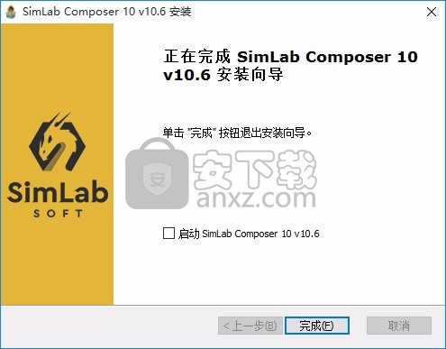 SimLab Composer中文(3D设计与渲染工具)