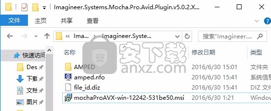Imagineer Systems Mocha Pro(Adob​​e/Avid插件)