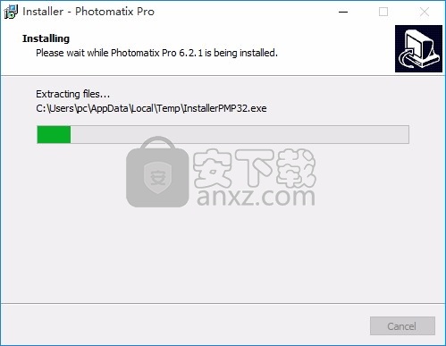 Photomatix Pro 6(图像曝光处理工具)