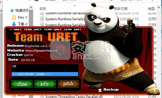 Grapholite(流程图制作与设计软件)64位