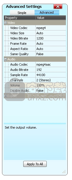 Bigasoft 3GP Converter(3GP视频转换器)