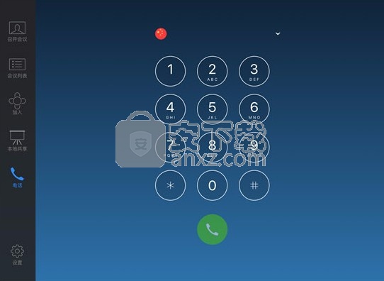 前景大V(Cycomm)