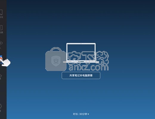 前景大V(Cycomm)
