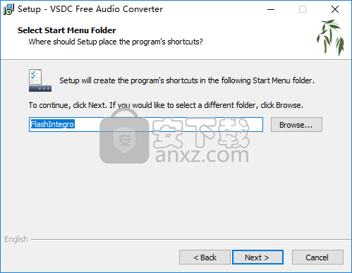 VSDC Free Audio Converter(免费音频转换器)