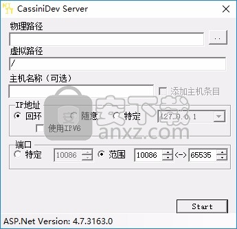 CassiniDev Server(小型服务器)