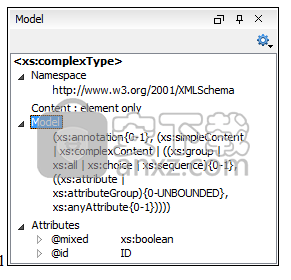 Oxygen XML Developer(xml开发工具)