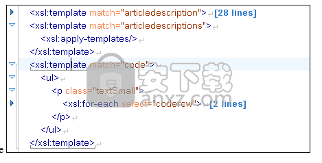 Oxygen XML Developer(xml开发工具)
