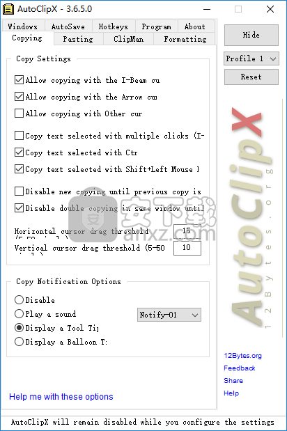 AutoClipX(自动复制粘贴工具)