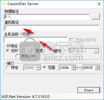 CassiniDev Server(小型服务器)