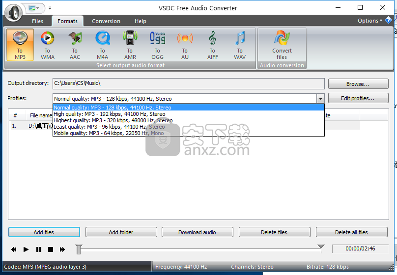 VSDC Free Audio Converter(免费音频转换器)