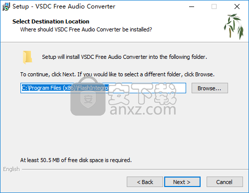VSDC Free Audio Converter(免费音频转换器)