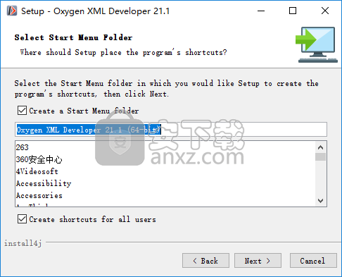 Oxygen XML Developer(xml开发工具)