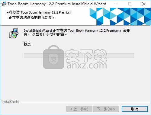 Toon Boom Harmony 12(2D动画设计工具)