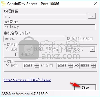 CassiniDev Server(小型服务器)