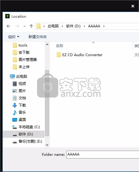 ConceptDraw MINDMAP(思维导图绘制工具)