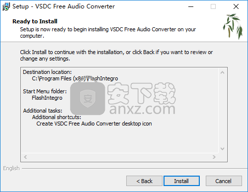 VSDC Free Audio Converter(免费音频转换器)