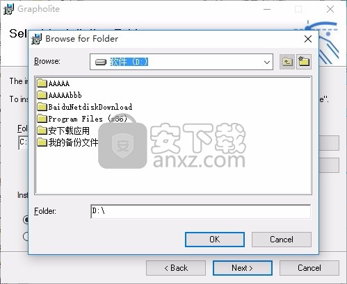 Grapholite(流程图制作与设计软件)64位