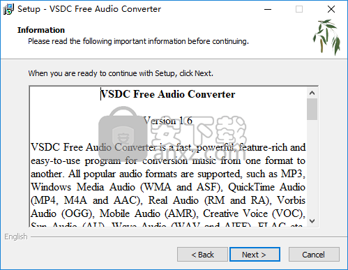 VSDC Free Audio Converter(免费音频转换器)