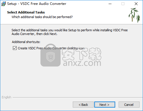 VSDC Free Audio Converter(免费音频转换器)