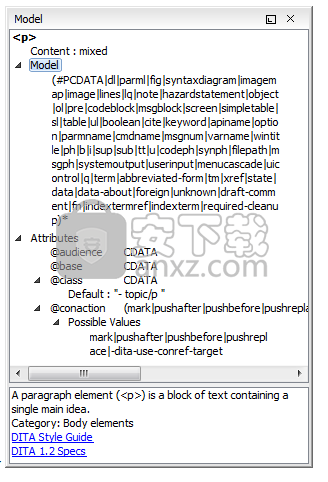 Oxygen XML Developer(xml开发工具)