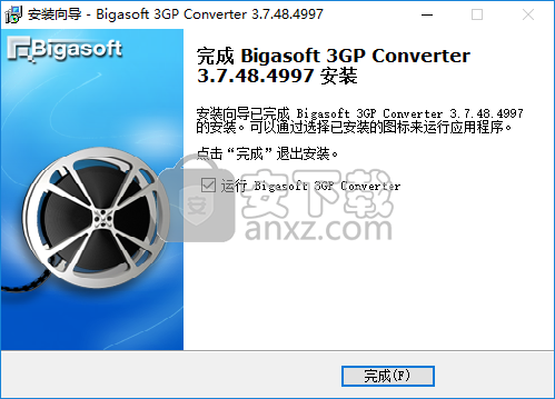 Bigasoft 3GP Converter(3GP视频转换器)