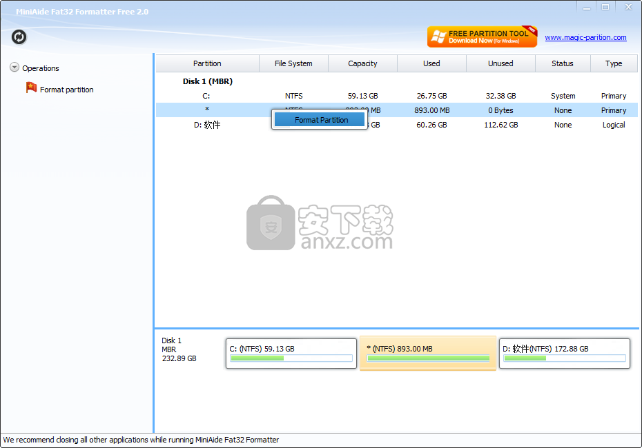 MiniAide Fat32 Formatter Free(FAT32格式化工具)