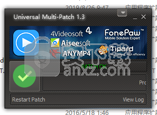 Aiseesoft Audio Converter(音频格式转换器)