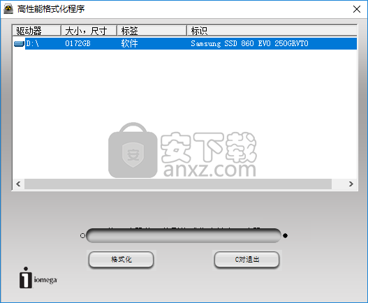 高性能格式化程序(Iomega FAT32 Formatter)