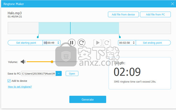 Aiseesoft MobieSync(手机数据传输软件)