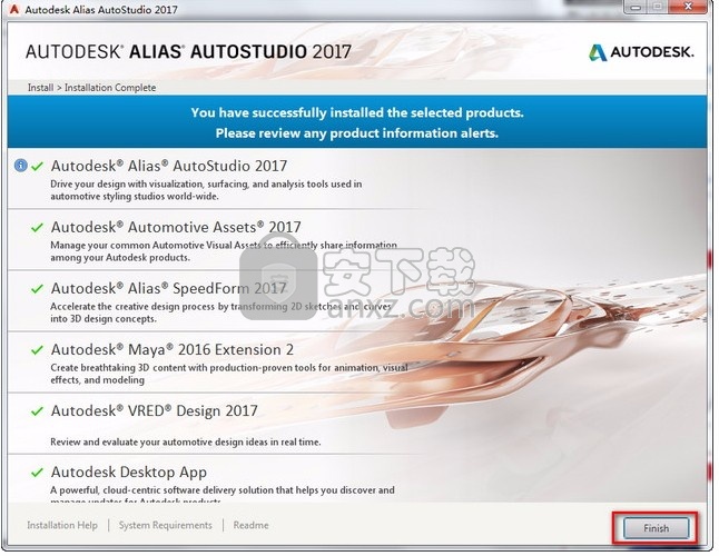 alias autostudio 2017