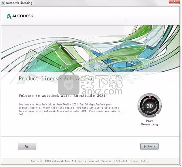 autodesk alias autostudio 2021.1补丁